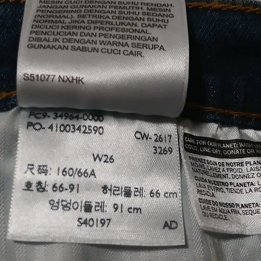 Levi's denim jeans.